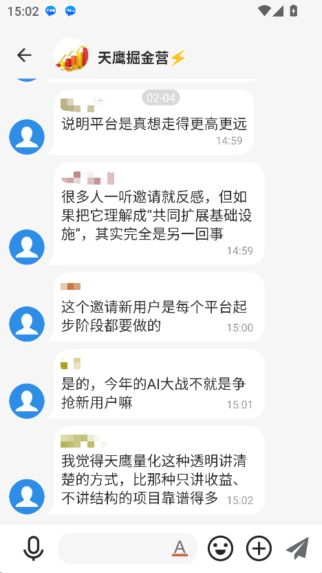 ��һ��ƽ���ƽ̨